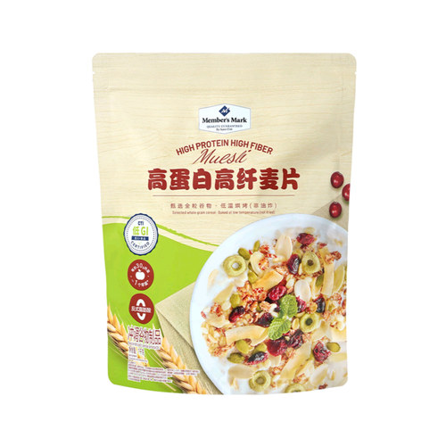 蛋白高纤麦片低GI谷物