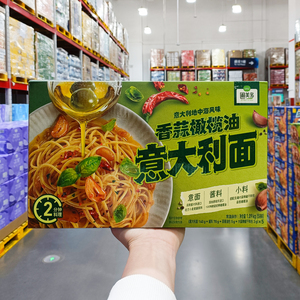 山姆超市圃美多香蒜橄榄油意大利面1.09kg无需煮快手熟速食方便面