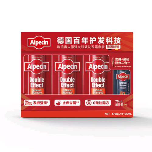 欧倍青去屑护发双效洗发露