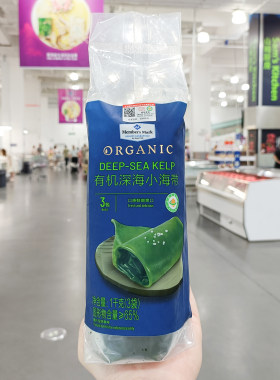 小海带鲜嫩脆爽产自山东荣成