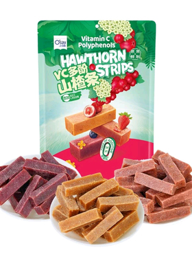 山姆超市奥赛VC多酚山楂条1kg独立小包开胃0添加蜜饯果干休闲零食
