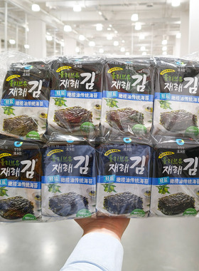 山姆超市代购清净园轻盐橄榄油传统海苔180克24包儿童零食拌饭