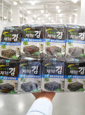 山姆超市代购清净园轻盐橄榄油传统海苔180克24包儿童零食拌饭