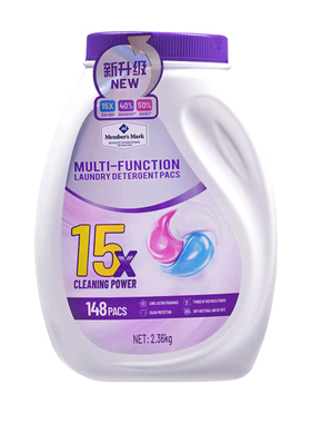 山姆代购 MM多效洗衣凝珠148颗一盏日光茶护色去污除抗菌螨留香液