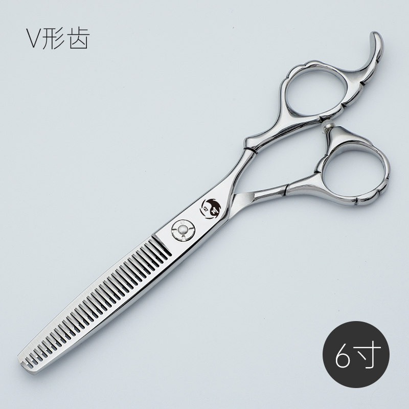 thumbnail for Hikawa hairdressing scissors professional authentic structure flat scissors punching thin teeth cutting hairstylist hair salon special hair scissor set