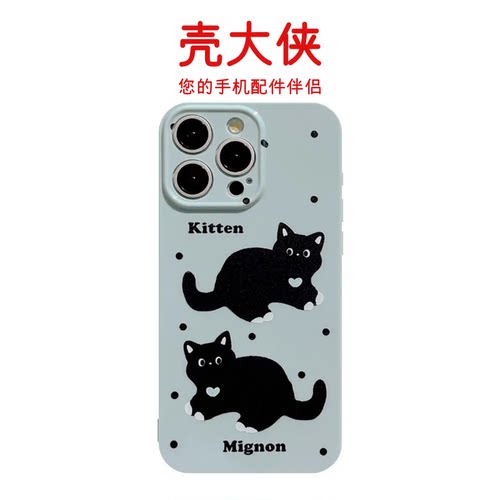 壳大侠可爱蓝色波点猫咪16promax苹果手机壳iPhone15plus软壳适用13日韩ins风14pro全包12防摔11卡通保护套女
