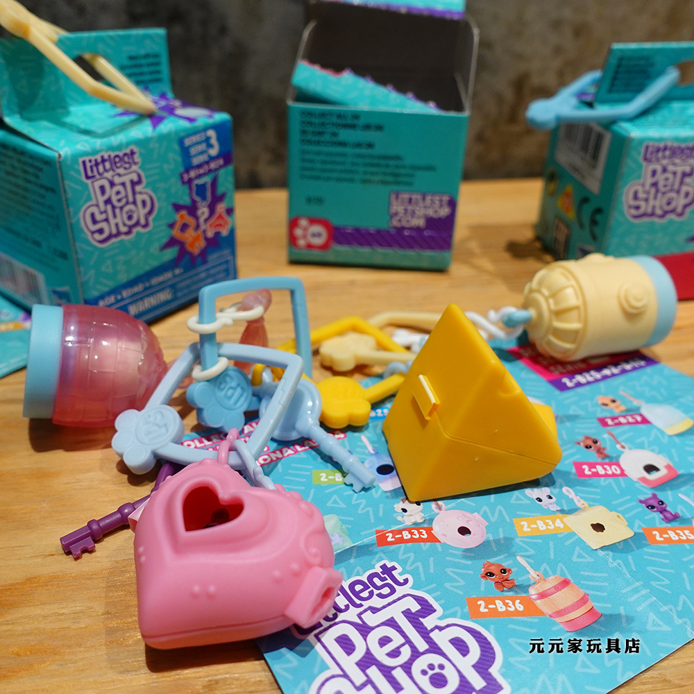 至Q宠物公仔盲袋盲盒玩具