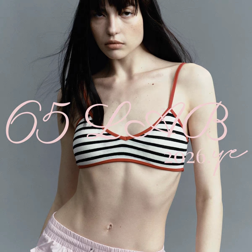 65LAB摩登美背无缝一体织吊带