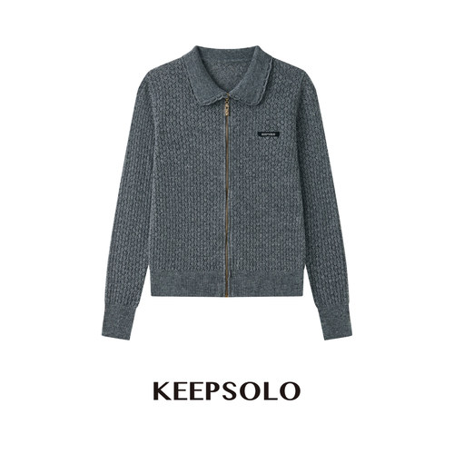KeepSolo绵羊毛镂空拉链开衫