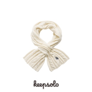KeepSolo「暖意融融」麦穗刺绣羊毛绞花蝴蝶围巾时尚针织百搭纯色