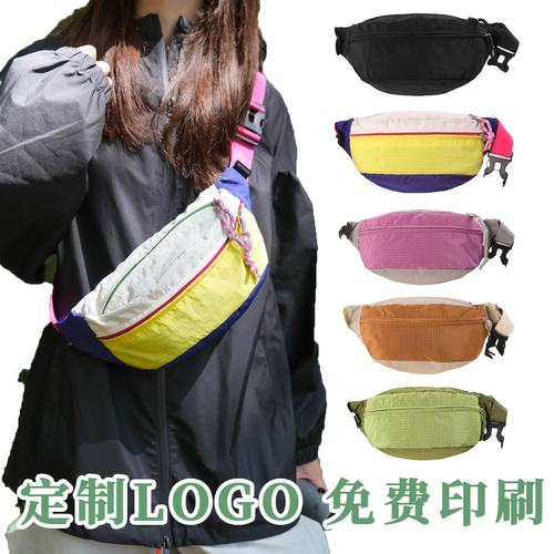 休闲胸包定制logo男女斜挎包