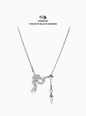 Blackdegree Store｜Snake shape蛇形可调节钛钢项链灵蛇锁骨吊坠