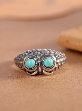 精工S925纯银猫头鹰松石戒指