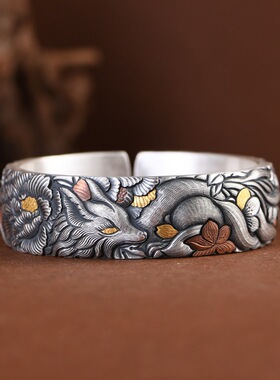 九尾灵狐足银999实心手镯礼物