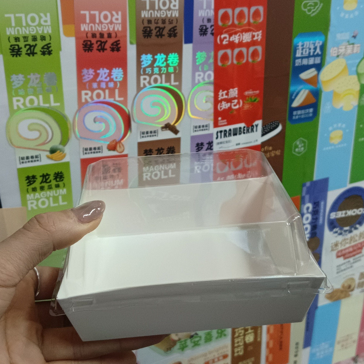 包装卷蛋糕粒团装毛巾长方形盒子泡娘青盒雪媚盒切块千层盒子