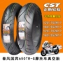 Zhengxin nóng bán nóng 120 / 70ZR17 / 180 / 55ZR17 gió mùa xuân xe máy Guobin 650TR-G lốp trước và sau - Lốp xe máy lốp xe máy lead giá bao nhiêu