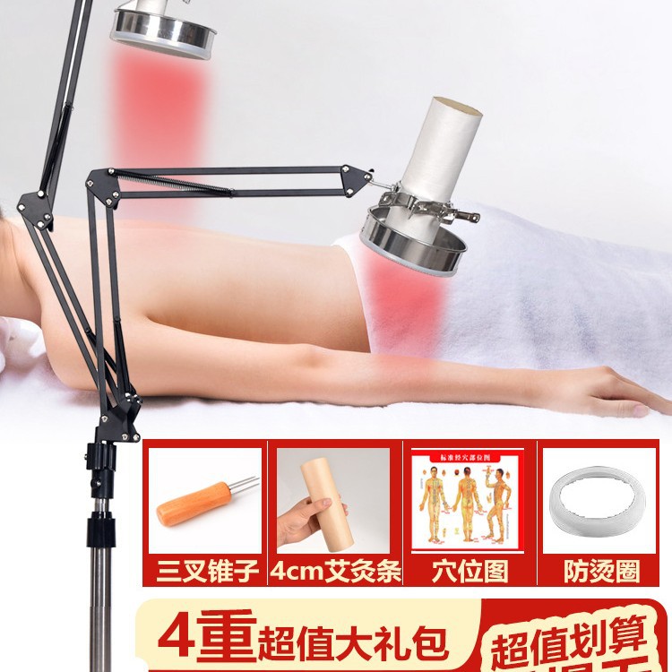艾灸支架便携式懒人落地单头双头艾灸架子手持折贴艾条悬灸架