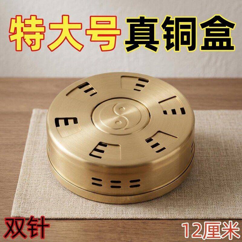 双针特大号加大纯铜随身灸艾灸盒双柱全身艾灸盒随身灸家用灸包罐