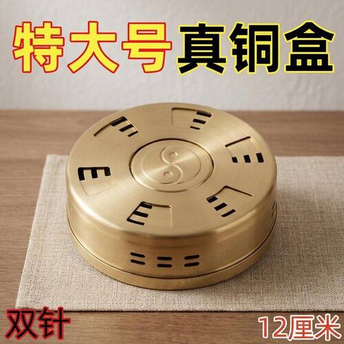 双针特大号加大纯铜随身灸艾灸盒双柱全身艾灸盒随身灸家用灸包罐