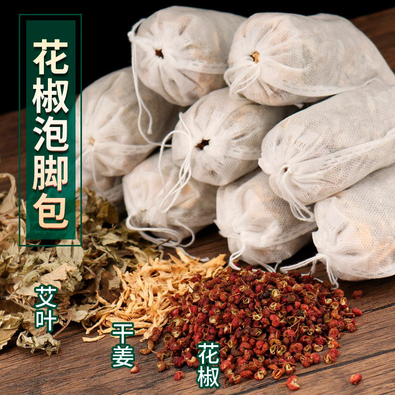花椒艾草生姜泡脚包干艾叶