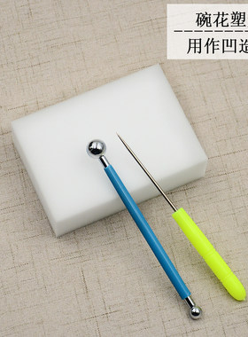 diy海绵发簪古风手工热缩片