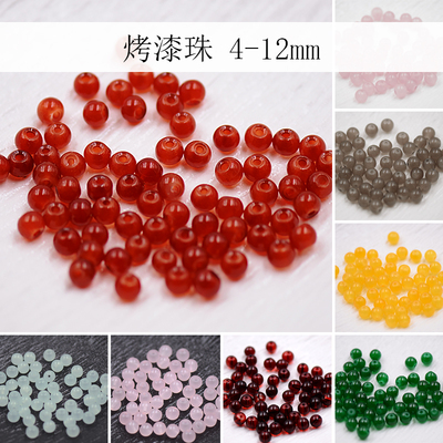 玻璃烤漆珠仿玛瑙红东陵玉散珠非遗缠花古风永顺diy发簪配件材料