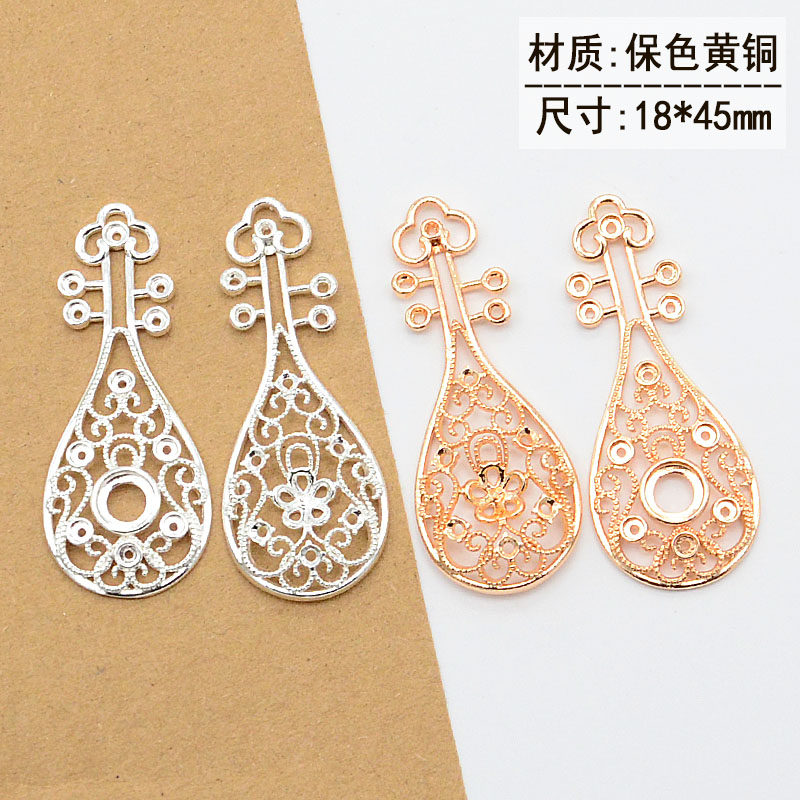 B永顺保色铜琵琶胸针发簪diy材料古风装手工自制步摇配件流苏