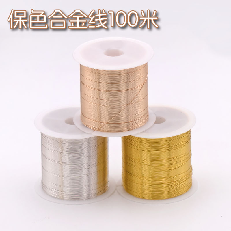 100米保色合金线非遗缠花丝绒线绒花古风自制永顺diy发簪配件材料