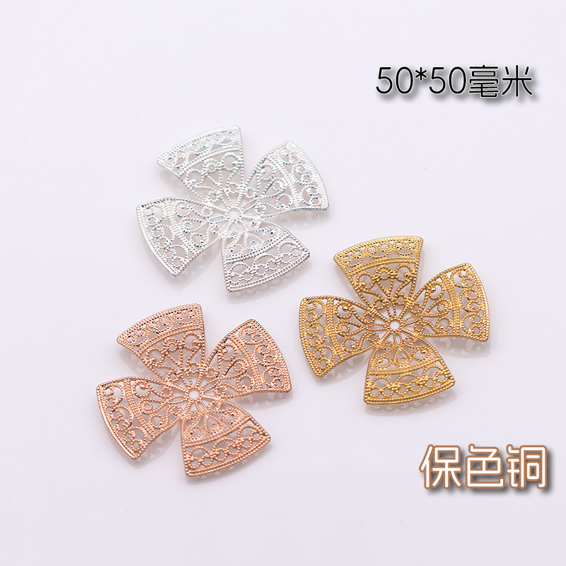 花片底片4*52mm保色铜质发簪diy配件材料古风秀禾团扇饰品