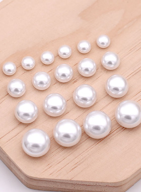 6-12mm馒头珠ABS仿珍珠戒面diy发簪饰品配件材料古装古风永顺