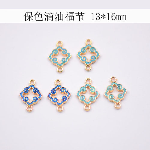 合金电泳保色祥云十字双吊吊坠diy古风旗袍步摇璎珞发簪配件