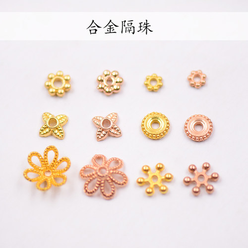 永顺5克雪花隔片隔珠发簪d