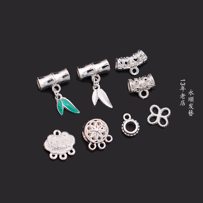 三通吊饰捕梦网羽毛蛛网吊坠diy手链串珠手工材料永顺保色合金图片