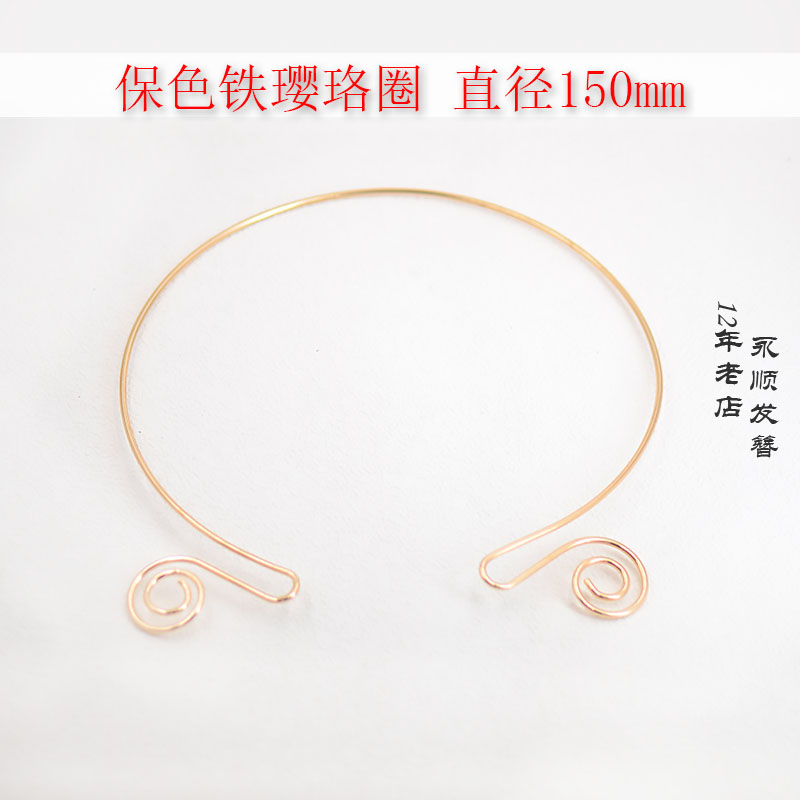 古风发簪手工步摇流苏汉服保色铜