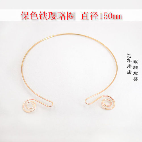 古风发簪手工步摇流苏汉服保色铜