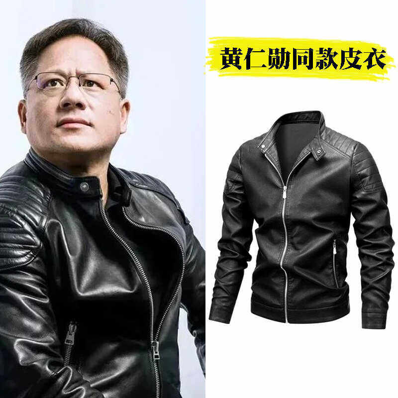 黄仁勋同款皮衣立领工装PU皮夹克英伦风男士机车服潮外套春秋薄款