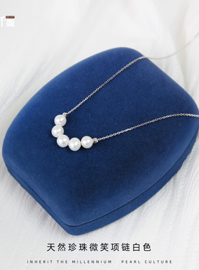 千颜名珠坊S925银女珍珠项链