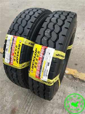 邓禄普700R750R825R16 825R900R20 LT全钢丝耐磨加强货车轮胎真空