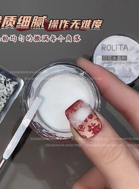 美甲印花透明水晶粉3D立体水晶液细腻雕花粉转印钢板指甲搭配工具