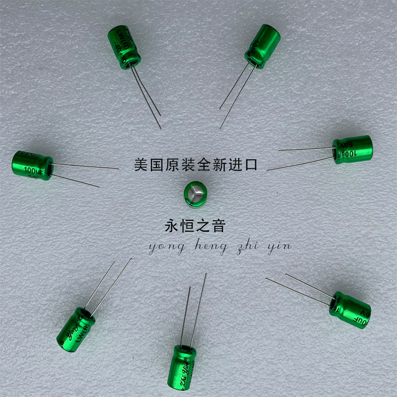 brand new Original Imported brand 50V100UF Fever Power amplifier audio frequency Electrolysis Capacitancein the Audio appliances , Video Appliance Parts ,  hifi Audio Accessories , Capacitance  category - from Buy2taobao.com to provide professional Taobao agent buy service