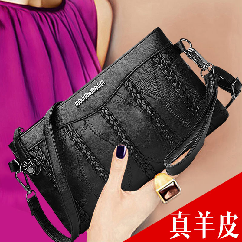 羊皮软皮女士小包包斜挎包妈妈单肩包中老年妈妈包百搭女包