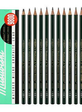 日本9800铅笔2B、HB、6B、8B小学生套装三棱美术考试专用素描画笔
