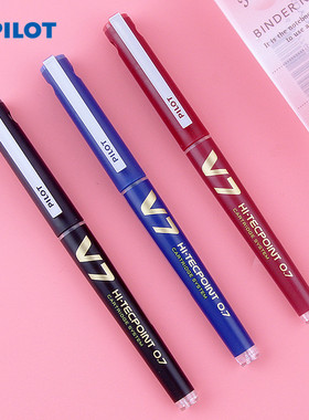 日本PILOT百乐笔BXC-V7升级版可换墨胆中性笔考试笔学生用 V5水笔