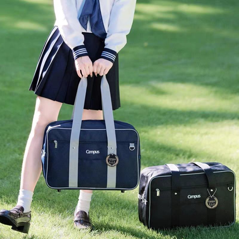 日本KOKUYO国誉Campus学院风背包提包大容量百搭学生单肩简约挎包