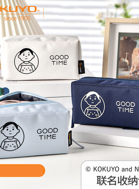 日本kokuyo国誉noritake联名NEMUNEMU笔袋大容量多功能收纳包蓝色