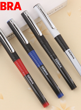 ZEBRA/斑马C-JB1直液式签字笔SX-60A5银蛇中性笔 直液式水笔0.5mm