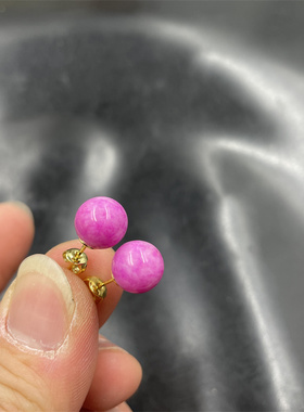 四海玉器 真空电镀镶嵌粉紫色舒俱来圆珠耳针 女款耳钉桃花玉耳饰