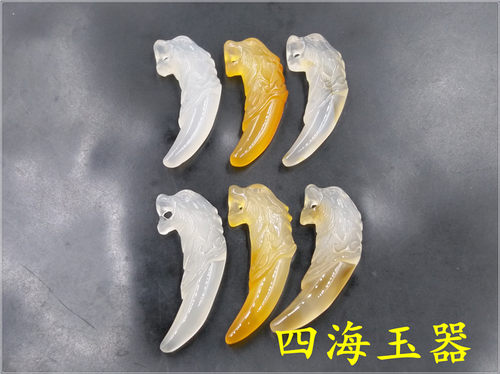 四海玉器天然玉髓玛瑙龙牙新款