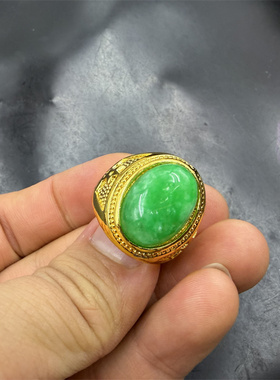 四海玉器 镶嵌干青阳绿色翠玉戒指 活扣可伸缩翠绿色戒指 指环