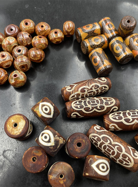 四海玉器 复古做旧三眼天珠玛瑙算盘珠 筒珠 铜钱勒子 长珠 双眼